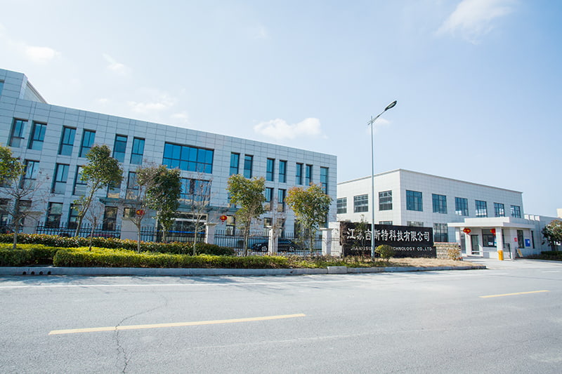 Jiangsu Gist Technology Co.,ltd