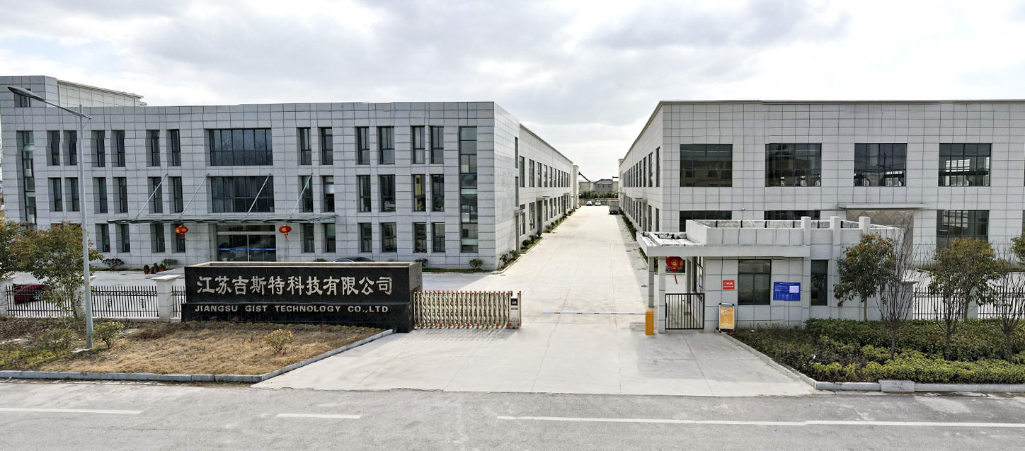 Jiangsu Gist Technology Co.,ltd